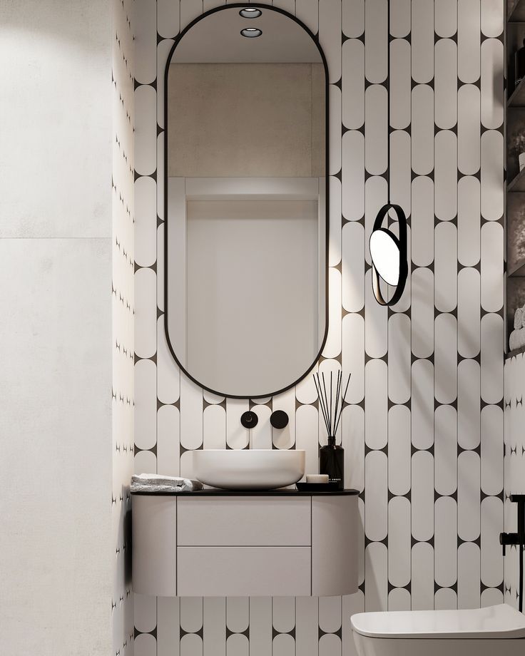 Monochrome Bathroom Tiles